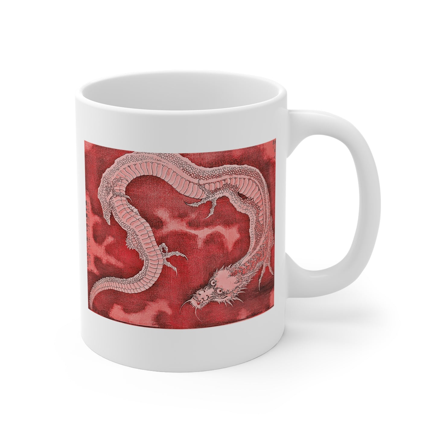 "Red Dragon: Mug Design | Style & Class