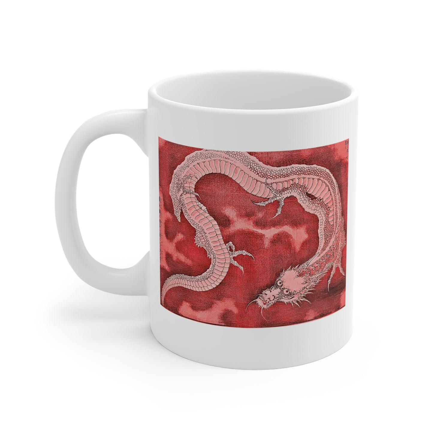 "Red Dragon: Mug Design | Style & Class