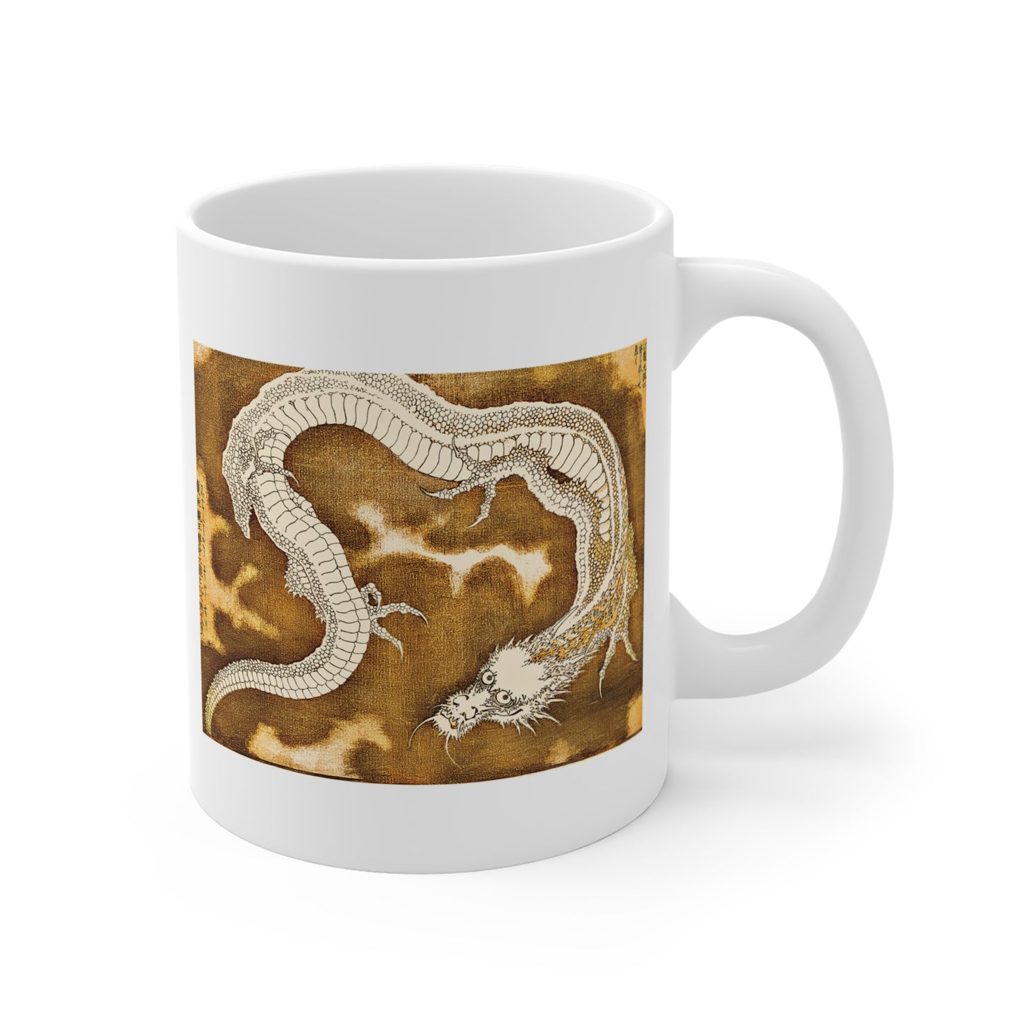 "Gold Dragon" Mug | Stylish & Cool