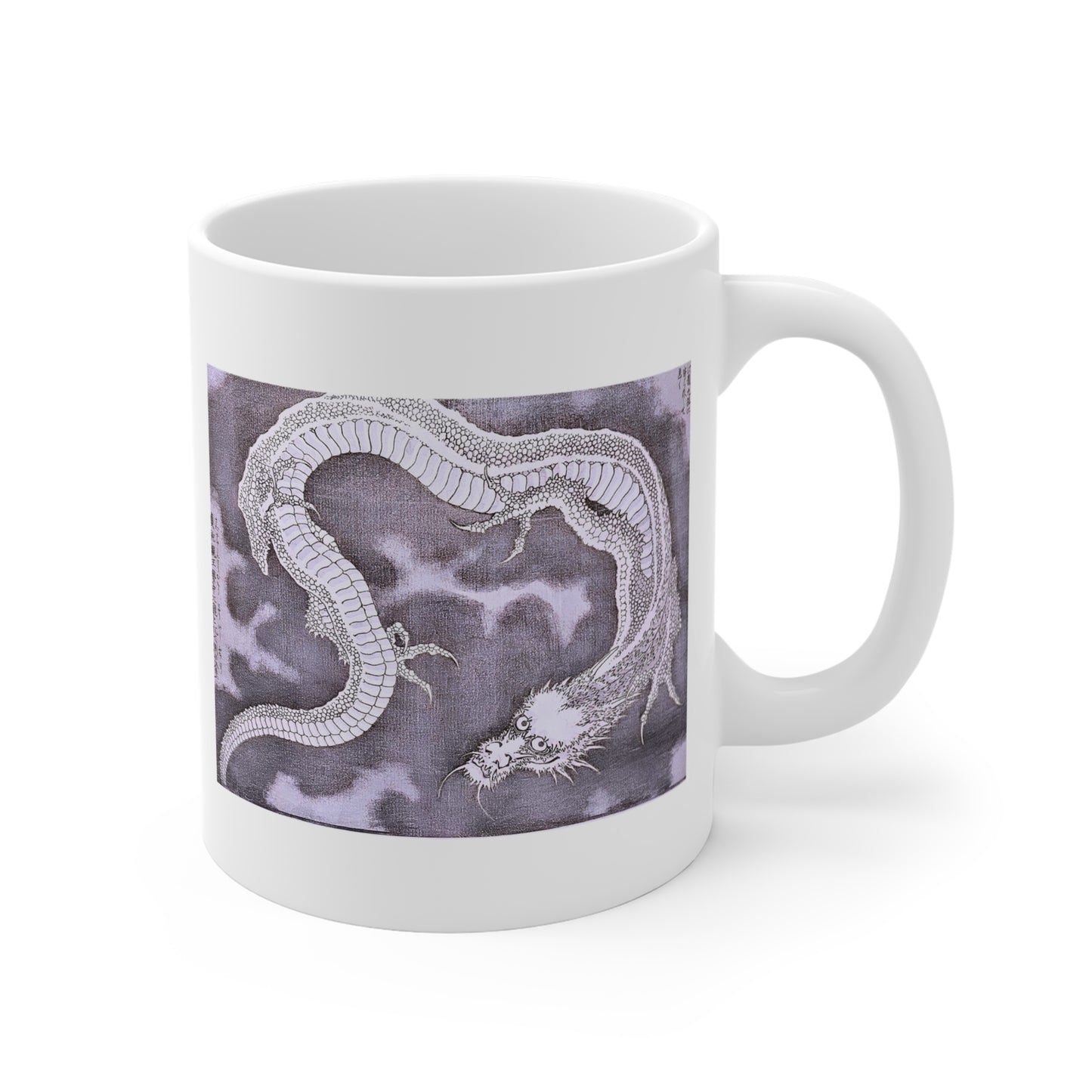 "Grey Dragon" Mug | Stylish & Cool