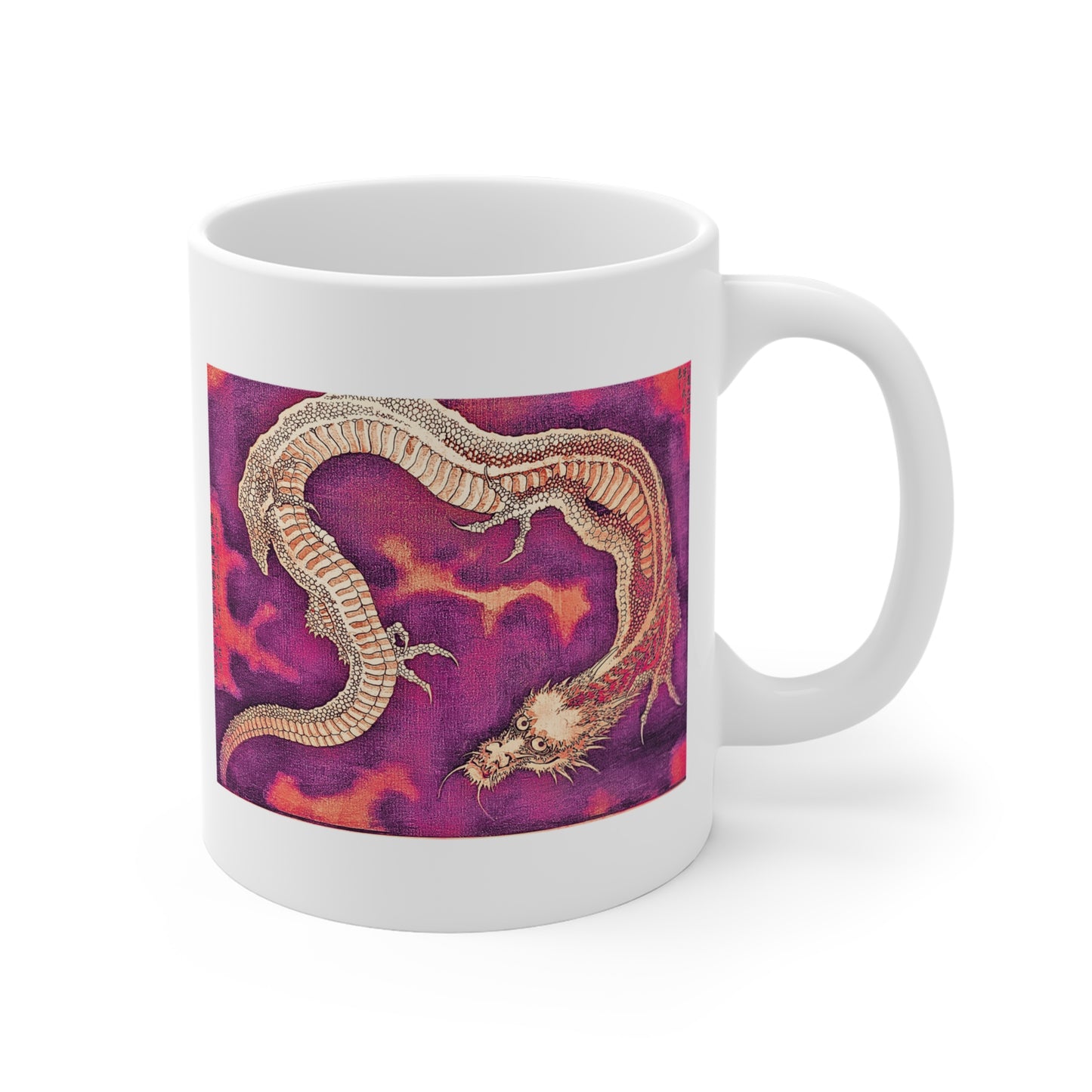 "Pop Art Dragon" Mug | Stylish & Cool