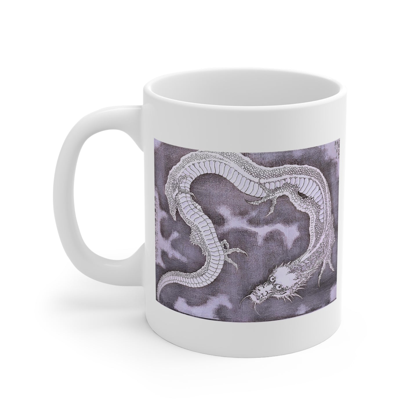 "Grey Dragon" Mug | Stylish & Cool