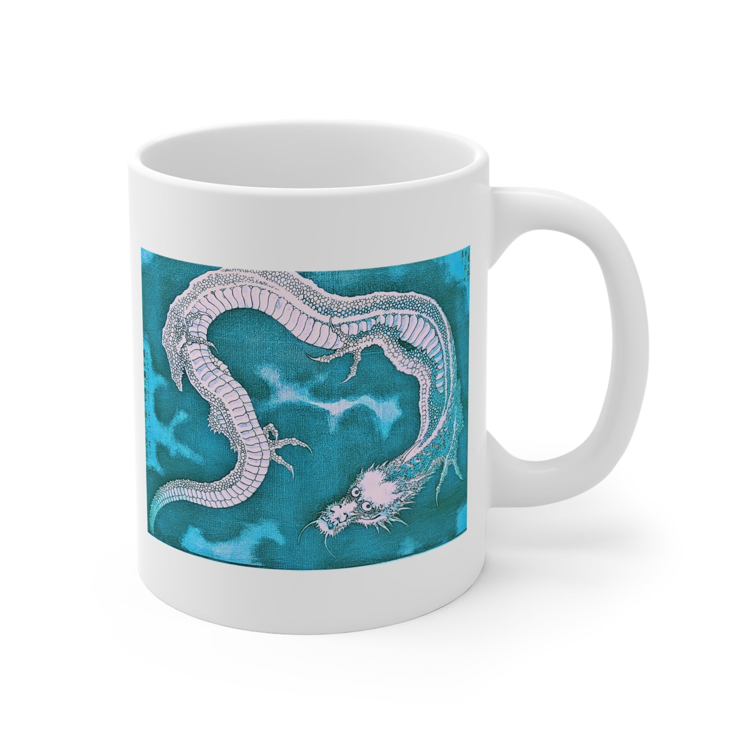 "Green Dragon" Mug Design | Style & Class